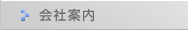 ��Јē�